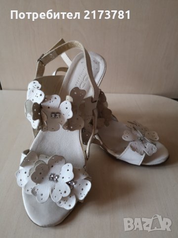 Дамски сандали - естествена кожа