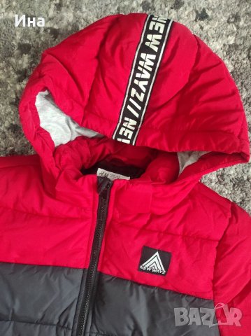 Ватирано зимно яке НМ р-р 146- 152 см., снимка 3 - Детски якета и елеци - 38027462