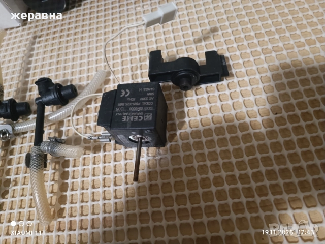 части за Юра, снимка 2 - Кафемашини - 52469789