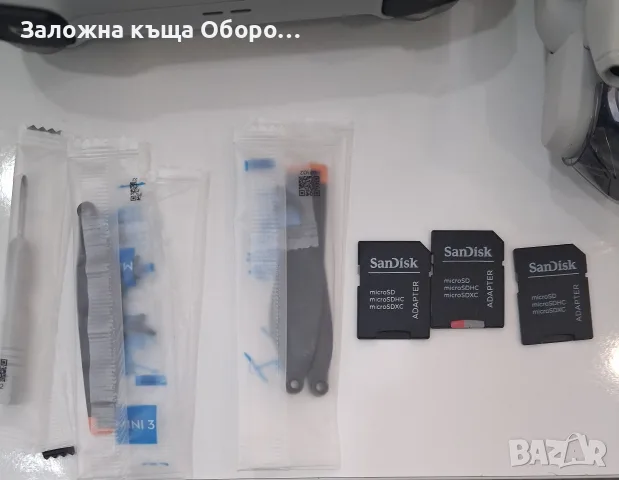 Дрон DJI Mini 3 Combo, снимка 5 - Дронове и аксесоари - 56430843