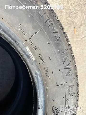 Бусови зимни гуми 2 бр. - 215/65/16 C, снимка 7 - Гуми и джанти - 48942448