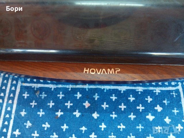 Грамофон HOVAMP, снимка 2 - Грамофони - 42145708