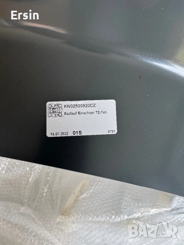 Knaus Sport Traveller, Sport Liner декорация за калници, капаци за колела 2007-2011 (Чисто нов) , снимка 13 - Части - 52965380