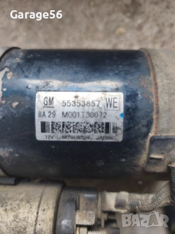 Стартер за Opel Astra H/Zafira B 1.9 ръчни скорости -Mitsubishi , снимка 2 - Части - 52204964