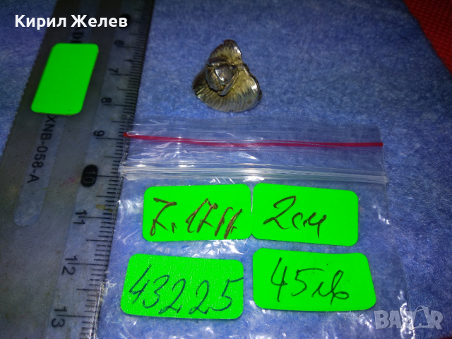 СТАР ФЛОРАЛЕН РУСКИ СРЕБЪРЕН ПЕНДАНТ СРЕБРО 925 РЕБРО БИЖУ ВИСУЛКА с 2 МАРКИРОВКИ РЪЧНА РАБОТА 43225, снимка 10 - Антикварни и старинни предмети - 44664204