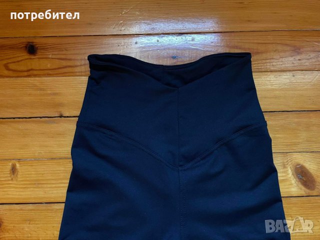 Спортни клинове цена на едро в различни цветове, снимка 4 - Клинове - 38475961