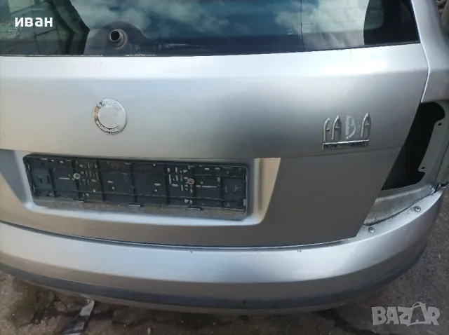 Заден капак за Шкода Фабия хечбек. 2000 год. Сив. , снимка 5 - Части - 49819347