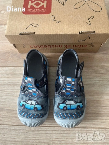 Нови пантофи за момче “Колев & Колев”
