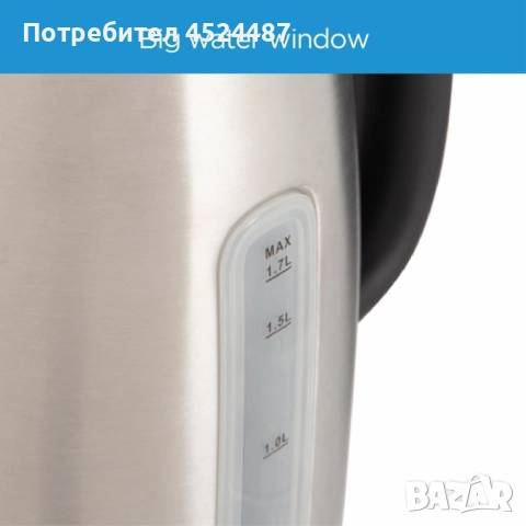 Електрическа кана Midea, снимка 3 - Кани - 51666110