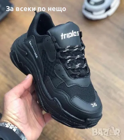 Мъжки маратонки Balenciaga от 40 до 44 номер