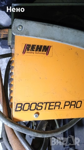 Заваръчен апарат REHM 