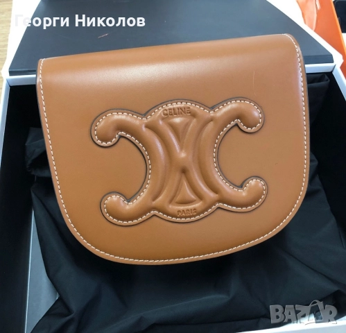 Луксозни дамски чанти , снимка 10 - Чанти - 50054512