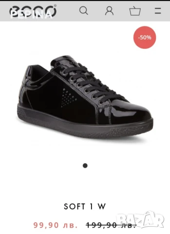 Дамски сникърси Ecco , снимка 2 - Дамски ежедневни обувки - 50688063