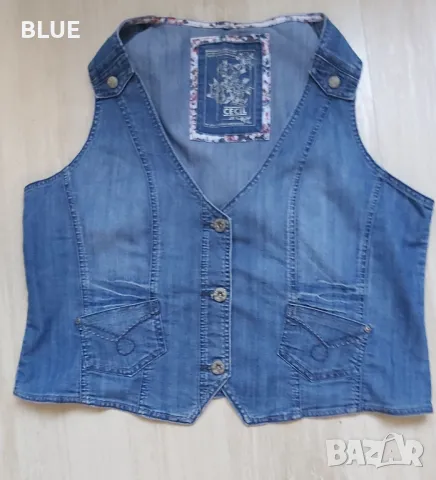 Дънков елек. Макси размер, снимка 2 - Елеци - 47543263