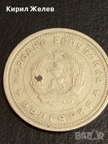 Четири монети 2 лев 1962г. - 50 стотинки 1974г. НРБЪЛГАРИЯ от соца За КОЛЕКЦИЯ 26336, снимка 5 - Нумизматика и бонистика - 49166133