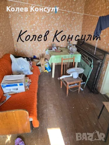 Продавам двуетажна къща в с.Оряхово ,общ Любим, снимка 9 - Къщи - 47934230