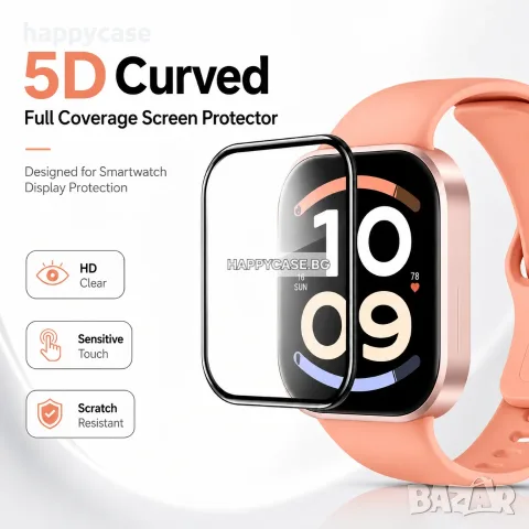 Xiaomi Redmi Watch 6 / 6 Active / 6 Lite / 5D Извит протектор за цял екран, снимка 5 - Смарт часовници - 56056926