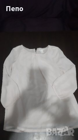 Блуза H&M, снимка 1 - Блузи с дълъг ръкав и пуловери - 29777955