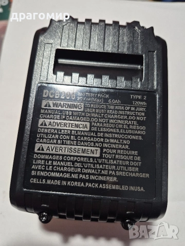 Гайковерт DeWALT , снимка 9 - Винтоверти - 54052969