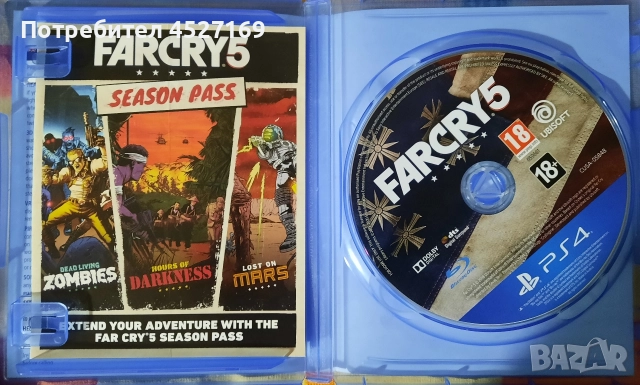 Игра за плейстейшън  FARCRY5, снимка 2 - Игри за PlayStation - 52267359