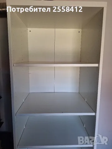 IKEA Stuva детскa етажеркa  с чекмеджета, снимка 3 - Мебели за детската стая - 55753672