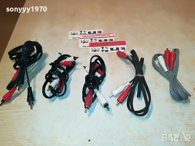 КАБЕЛИ АУДИО С ЧИНЧОВЕ 0901231145, снимка 4 - Ресийвъри, усилватели, смесителни пултове - 39239194