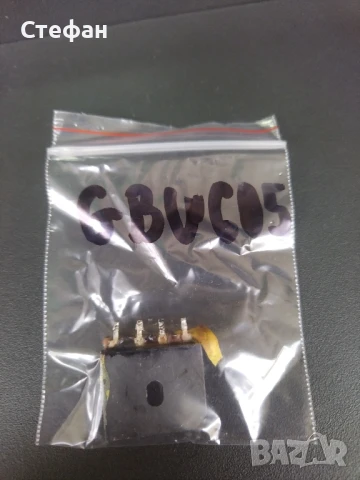 грецове различни видове сваляни от аудио техника , снимка 16 - Други - 51123485