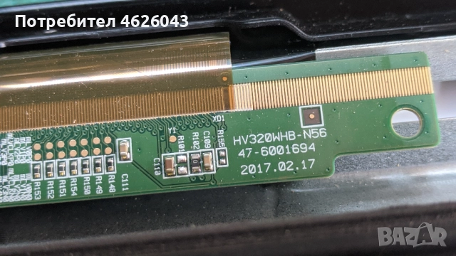 FINLUX 32-FHB-4560-17MB140TC-17IPS63, снимка 7 - Части и Платки - 52951033