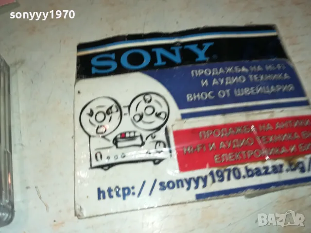 АННА-ИСКРЕН-ОРИГИНАЛНА КАСЕТА 1111241129, снимка 10 - Аудио касети - 47923355