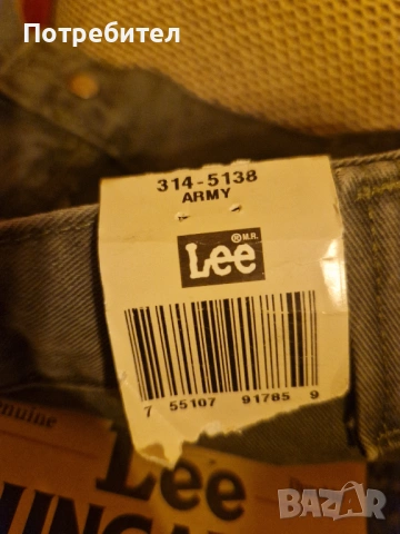 Нови Дънки Lee широк стил цвят Army, снимка 3 - Дънки - 54079049