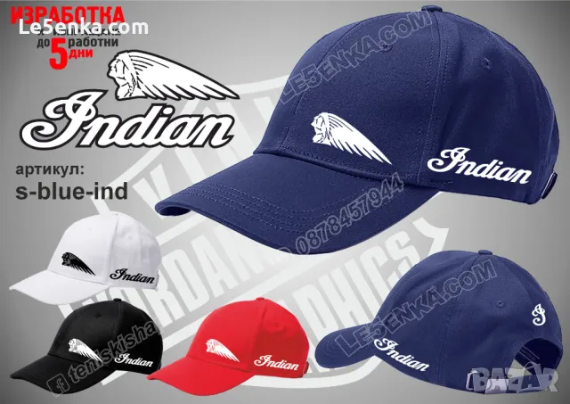 Indian тениска и шапка st-black-ind, снимка 6 - Тениски - 46006597