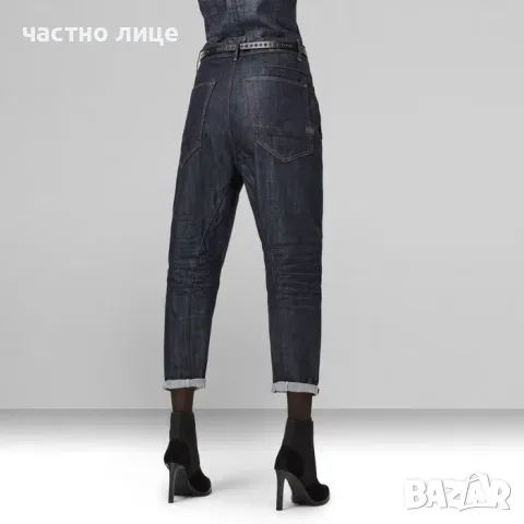 G-Star RAW C-Staq Boyfriend Cropped Jeans C - ОРИГИНАЛНИ дамски дънки - 28, снимка 2 - Дънки - 55777215