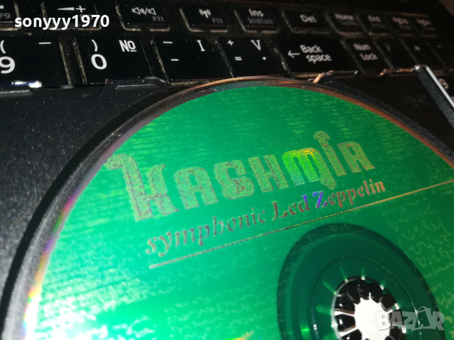 Kashmir Symphonic Led Zeppelin CD 0503240843, снимка 17 - CD дискове - 44611114