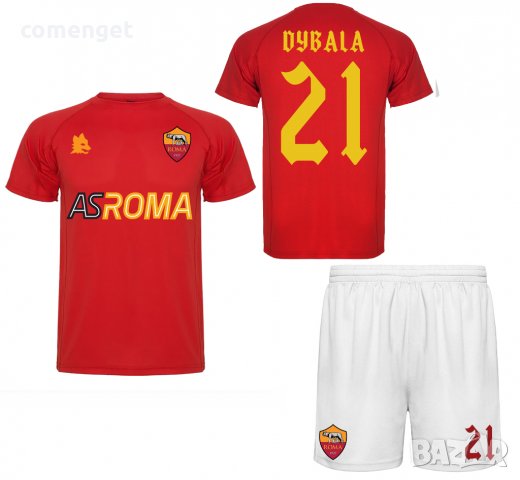 DRI-FIT! Детски, Мъжки екипи - тениска и шорти AS ROMA DYBALA / ДИБАЛА с ИМЕ и НОМЕР по избор!