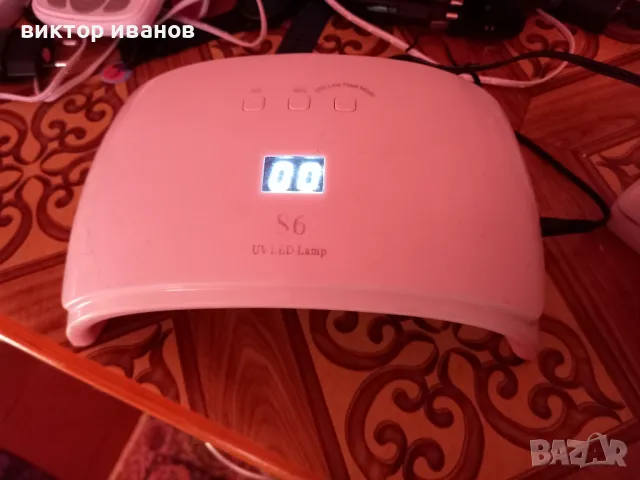 лампи за маникюр , снимка 4 - Продукти за маникюр - 48864816