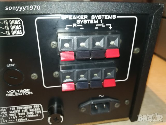 marantz stereo receiver 0312201307, снимка 15 - Ресийвъри, усилватели, смесителни пултове - 31000526