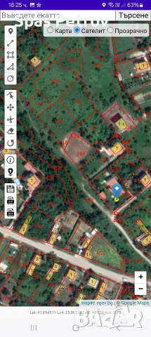 парцел в село новаково , снимка 2 - Парцели - 56495314