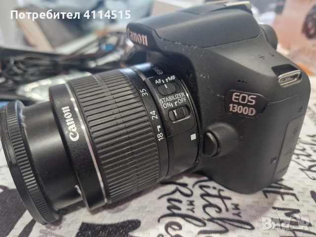 Canon E05 1300D, снимка 2 - Фотоапарати - 54353042