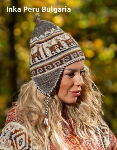 Перуанска шапка модел Уанкане от вълна на лама различни цветове, снимка 4 - Шапки - 42916799
