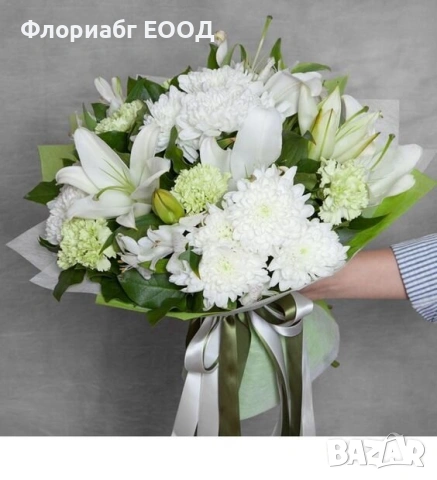 Подаръци за Свети Валентин, снимка 3 - Романтични подаръци - 53281509