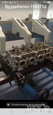 Професионално разтъргване на валолиния (глави и блокове) с LB1000 – гр. Дебелец / Велико Търново, снимка 5 - Ремонт на двигатели - 56231563