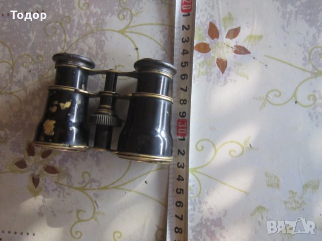 Старинен бронзов бинокъл 