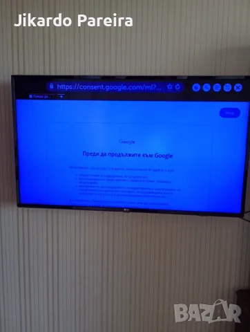LG UHD TV 4K 43incha, снимка 2 - Телевизори - 55725096