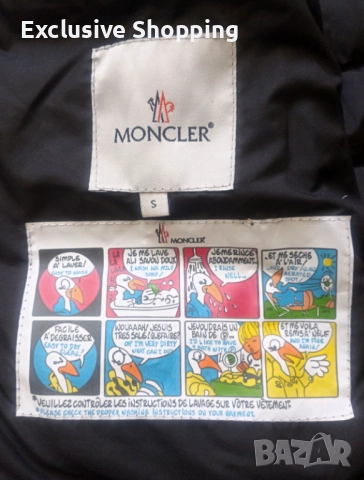 Мъжки елек Moncler, снимка 9 - Якета - 52576014