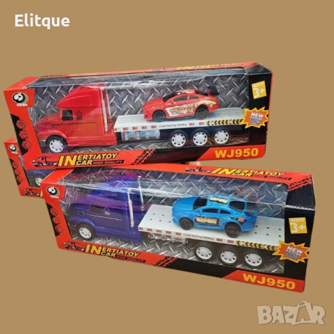 Автовоз, с едно превозно средство, снимка 3 - Коли, камиони, мотори, писти - 52716067