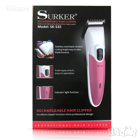 Олекотена  електрическа машинка за подстригване на коса SURKER  SK535 SHAV18