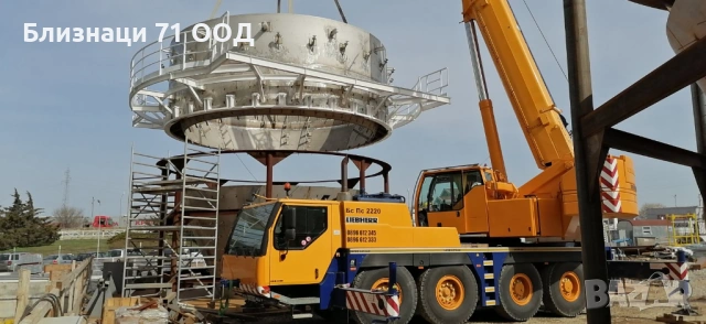 Автокран Царево 35т 50т 70т 90т, снимка 5 - Индустриална техника - 48247806