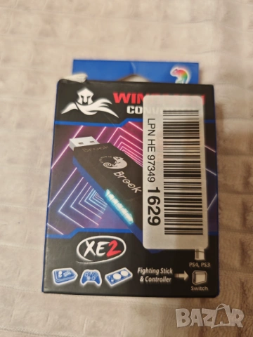 Brook Wingman XE2 адаптер за контролери – нов