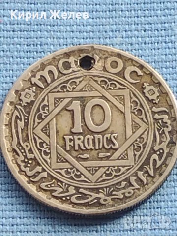 Монета 10 франка 1947г. Мароко рядка за КОЛЕКЦИОНЕРИ 41179