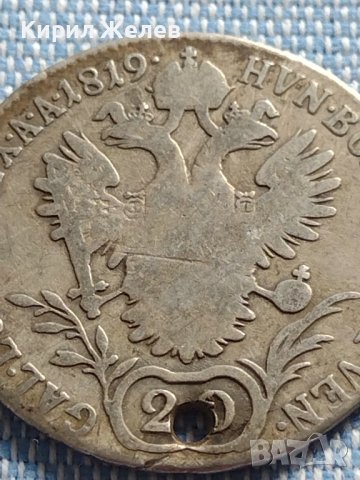 Сребърна монета 20 кройцера 1819г. Франц първи Виена Австрия 26759, снимка 8 - Нумизматика и бонистика - 42888359